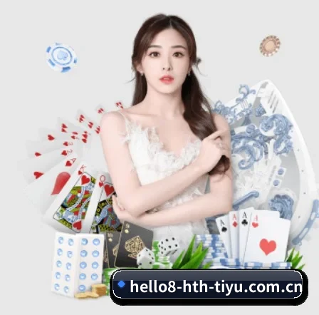华体会体育在线直播 APP