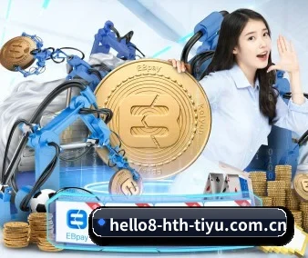 华体会体育在线直播 APP 界面